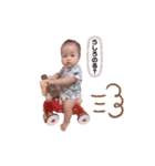 癒しのあっくん2（個別スタンプ：1）