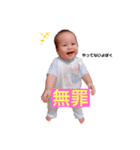 癒しのあっくん2（個別スタンプ：3）