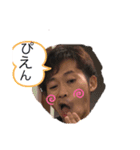 柳沼家（個別スタンプ：2）