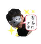 柳沼家（個別スタンプ：4）