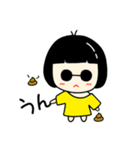 シックな子供♥♥（個別スタンプ：4）