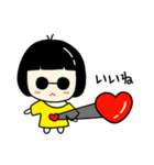 シックな子供♥♥（個別スタンプ：9）