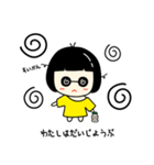 シックな子供♥♥（個別スタンプ：10）