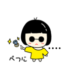 シックな子供♥♥（個別スタンプ：13）