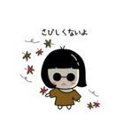 シックな子供♥♥（個別スタンプ：15）