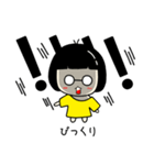 シックな子供♥♥（個別スタンプ：17）