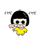 シックな子供♥♥（個別スタンプ：18）