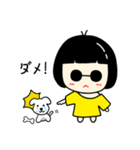 シックな子供♥♥（個別スタンプ：19）