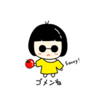 シックな子供♥♥（個別スタンプ：20）