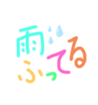 毎日はっぴーメッセージ（個別スタンプ：7）