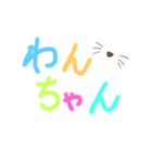毎日はっぴーメッセージ（個別スタンプ：28）