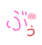 毎日はっぴーメッセージ（個別スタンプ：36）