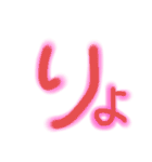 毎日はっぴーメッセージ（個別スタンプ：38）