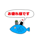 使いやすい動植物たち（個別スタンプ：10）