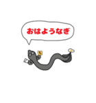 使いやすい動植物たち（個別スタンプ：38）