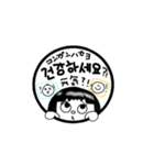 ハングル☆韓国語 スタンプ（個別スタンプ：1）