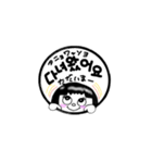 ハングル☆韓国語 スタンプ（個別スタンプ：14）