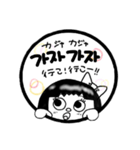 ハングル☆韓国語 スタンプ（個別スタンプ：15）