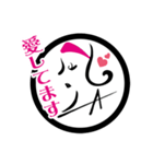 おしゃれなオードリン（個別スタンプ：3）