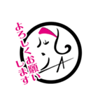 おしゃれなオードリン（個別スタンプ：10）