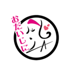 おしゃれなオードリン（個別スタンプ：13）