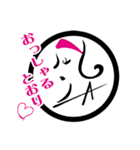 おしゃれなオードリン（個別スタンプ：17）