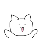 ねこちゃんですよ～①（個別スタンプ：2）