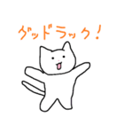 ねこちゃんですよ～①（個別スタンプ：15）