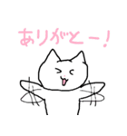 ねこちゃんですよ～①（個別スタンプ：24）