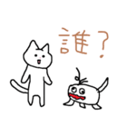 ねこちゃんですよ～①（個別スタンプ：29）