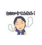JANICラインスタンプ PART2（個別スタンプ：2）