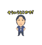 JANICラインスタンプ PART2（個別スタンプ：3）
