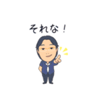 JANICラインスタンプ PART2（個別スタンプ：4）
