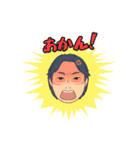 JANICラインスタンプ PART2（個別スタンプ：5）