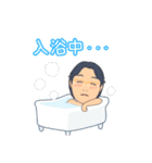 JANICラインスタンプ PART2（個別スタンプ：6）
