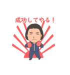 JANICラインスタンプ PART2（個別スタンプ：11）