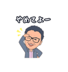 JANICラインスタンプ PART2（個別スタンプ：15）