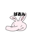 かあいいうさぎさんすたんぷ（個別スタンプ：13）