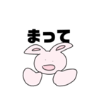 かあいいうさぎさんすたんぷ（個別スタンプ：16）