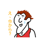 アゴ友くん！！2（個別スタンプ：8）