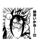 ゆる大罪マンガスタンプ（個別スタンプ：10）