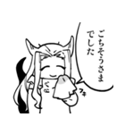 ゆる大罪マンガスタンプ（個別スタンプ：17）