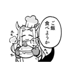 ゆる大罪マンガスタンプ（個別スタンプ：18）
