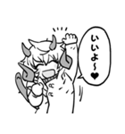 ゆる大罪マンガスタンプ（個別スタンプ：23）