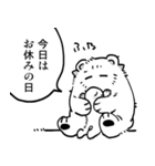 ゆる大罪マンガスタンプ（個別スタンプ：29）