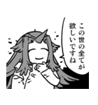 ゆる大罪マンガスタンプ（個別スタンプ：33）