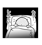 ゆる大罪マンガスタンプ（個別スタンプ：36）