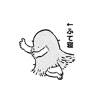 ゆる大罪マンガスタンプ（個別スタンプ：37）