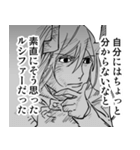 ゆる大罪マンガスタンプ（個別スタンプ：39）