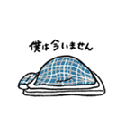 陽気なにんげんスタンプ（個別スタンプ：21）
